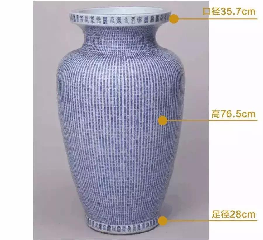 收藏！一眼教你如何辨别古瓷