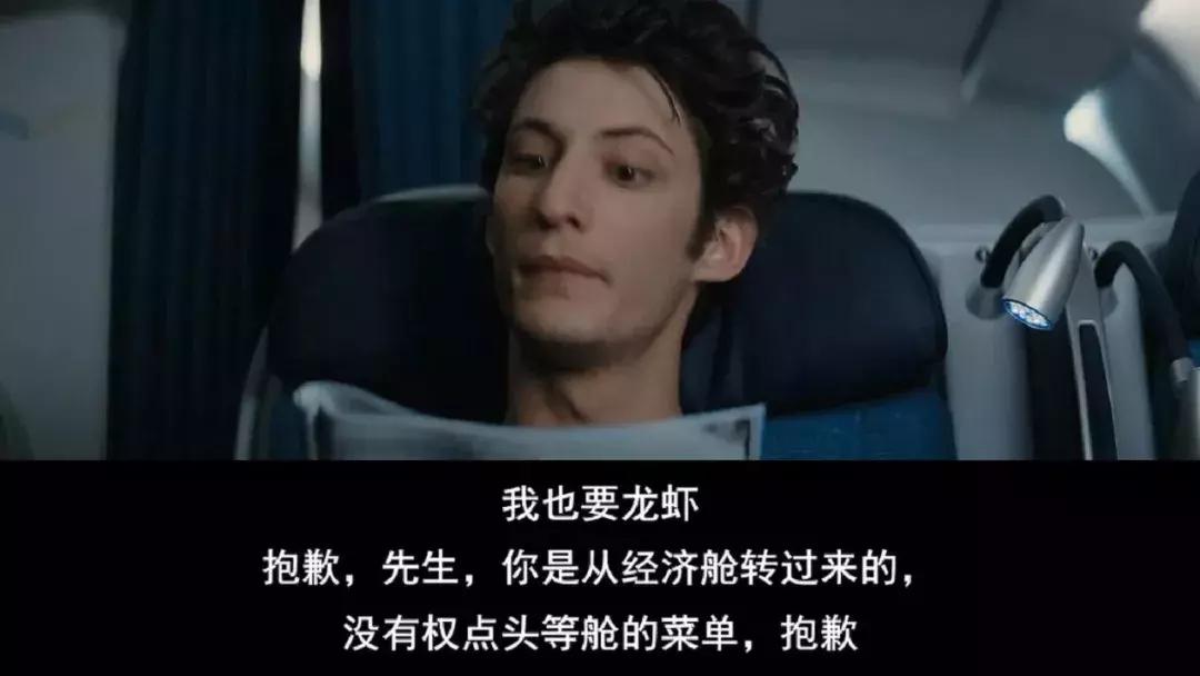 空手套白狼还想谈恋爱,空手套白狼还想要自行车