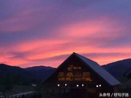 精选人生格言个性签名汇总88句,精辟简短的励志人生格言