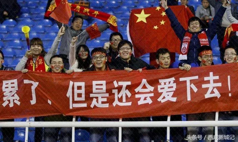 2018世界杯足球资讯,2018年世界杯赛事新闻报道