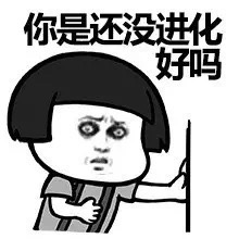 那些年跟风买过的东西,那些年用错的护肤品