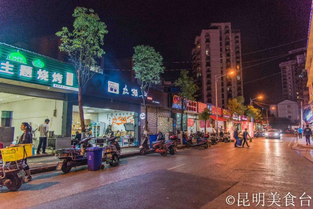 昆明看球赛的好地方,昆明氛围好的地方推荐