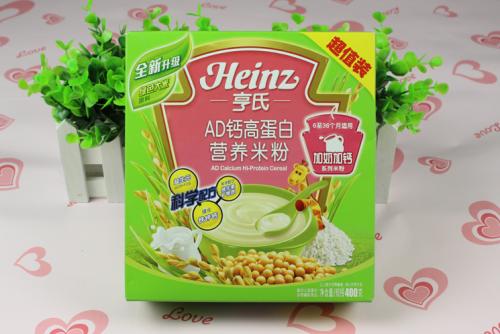 婴儿高铁米粉哪个品牌最好,米粉选择什么牌子好