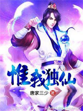 100部精品网络小说,100篇好看小说