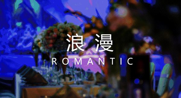 世界杯还没开始，我的伪球迷女票就被人拐走了！