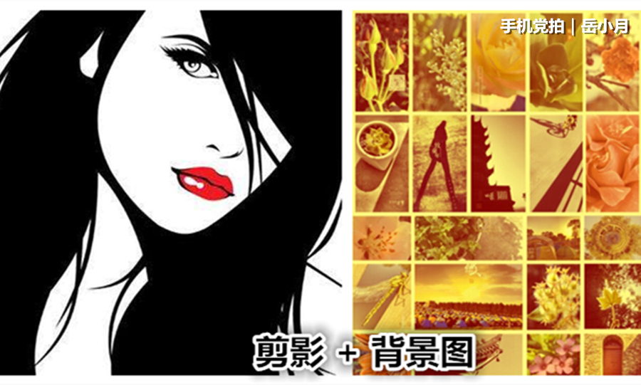 个人头像海报怎么做,制作个性头像