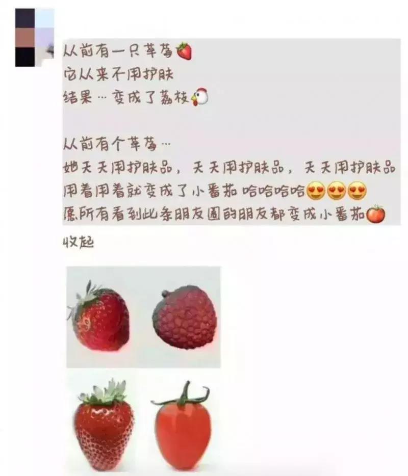 揭秘广州代购,揭秘代购专柜发货