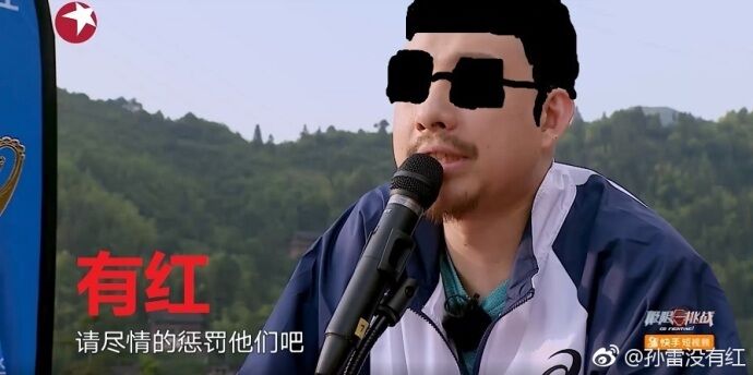 极限挑战黄渤无影脚,极限挑战黄渤孙红雷完整版