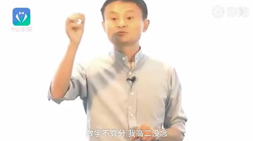 俞敏洪高考数学4分,俞敏洪高考三次落榜看了什么书