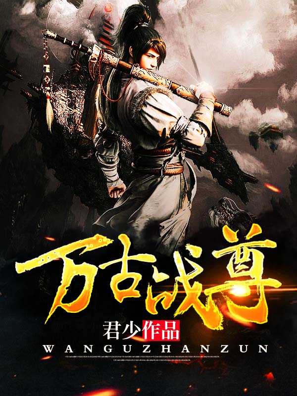 被陷害之后被人所救之后隐姓埋名,被陷害入狱被哥哥所救