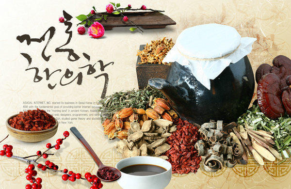 农村人腰间盘突出都用这个中药，世代守护只为帮更多人