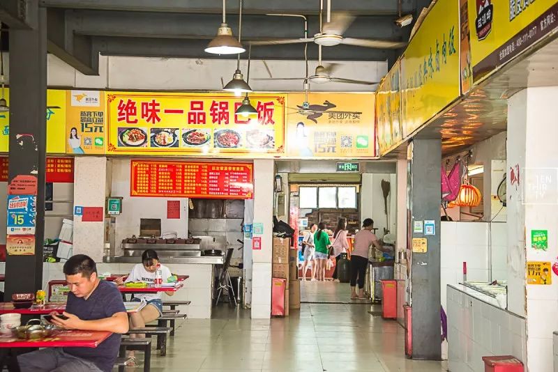 不在汉口的汉口学院，聚集了大花岭大学城最好吃的美食！