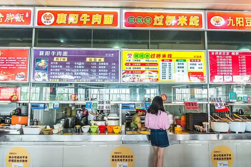 不在汉口的汉口学院，聚集了大花岭大学城最好吃的美食！