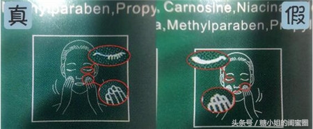 annabella海藻面膜真假辨别,annabella海藻面膜使用方法