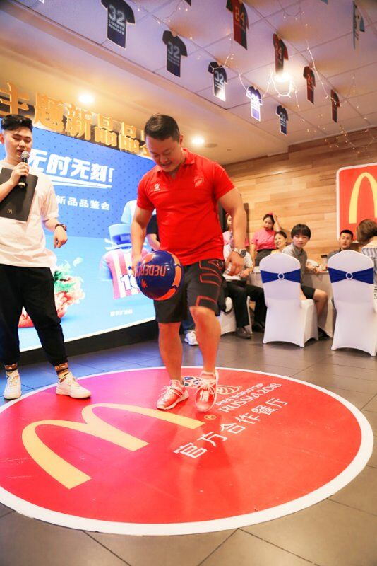 麦当劳FIFA世界杯主题菜单登场全国启动“挺你无时无刻”主题活动