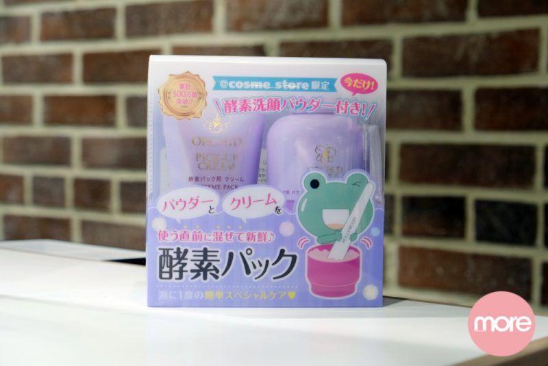 cosme值得买的化妆品,cosme美妆品