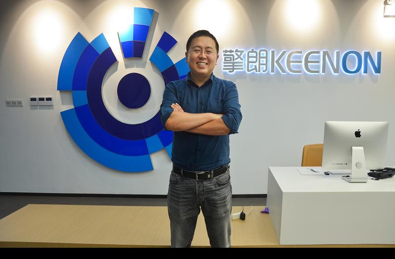 擎朗机器人李通股份,擎朗智能李通个人简历