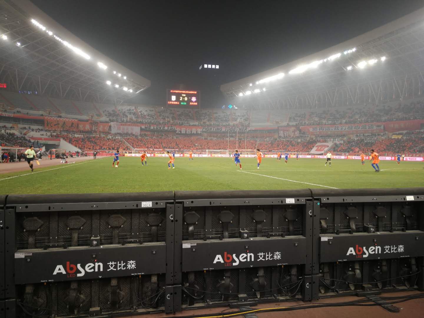 艾比森led显示屏2.0小间距,世界杯led屏不同区域显示画面不同