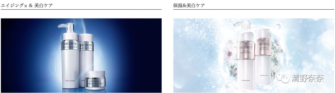 得不到的永远在骚动出自哪首歌,得不到的永远在骚动系列