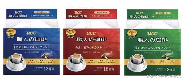 世界杯熬夜指南,世界杯4场熬夜必看