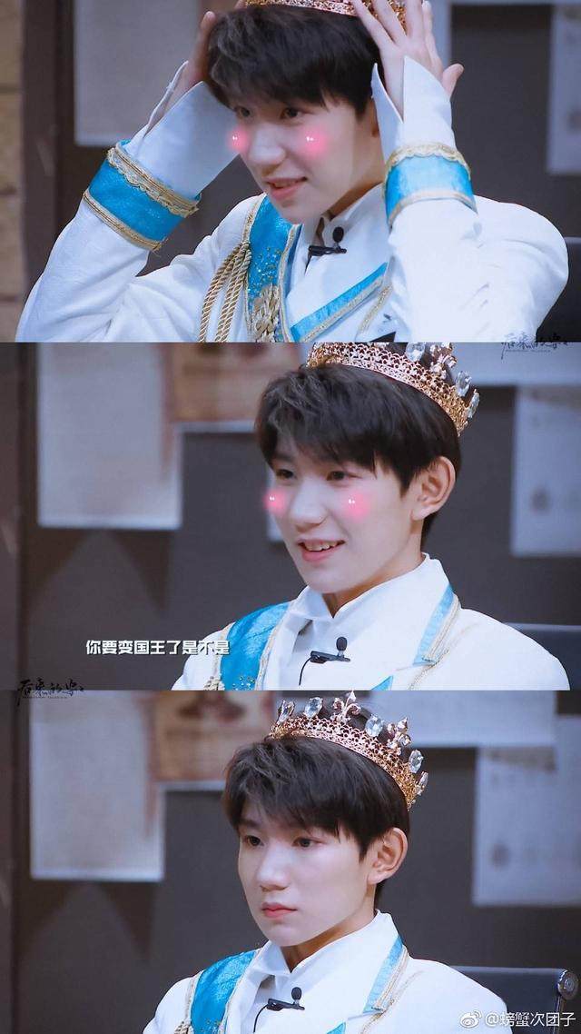 鹿晗梦想关晓彤,梦想明星鹿晗