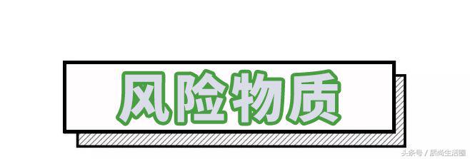 又要黄又要爽？选不好它男人连世界杯都不想看了……