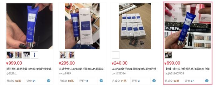 范冰冰豪华化妆台,范冰冰的化妆柜里有什么