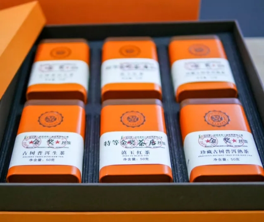 百年万鸿记的茶怎么样,百年万鸿记茶价格