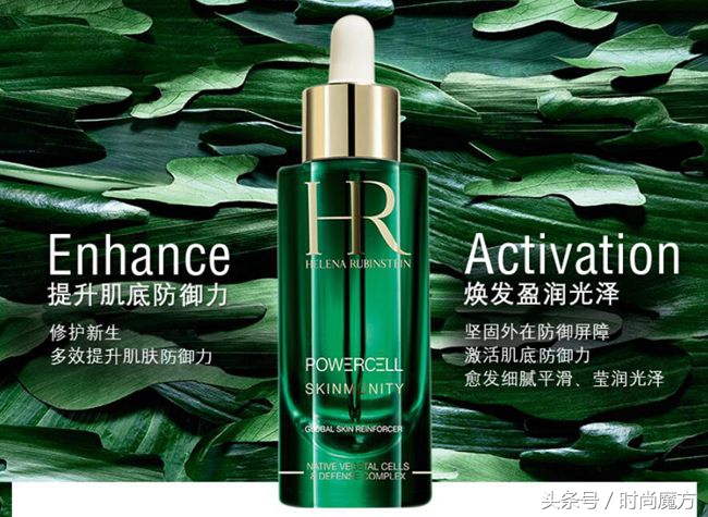 400万粉丝的美妆网红也要剁手！猜猜俊平大魔王的购物车都有啥？