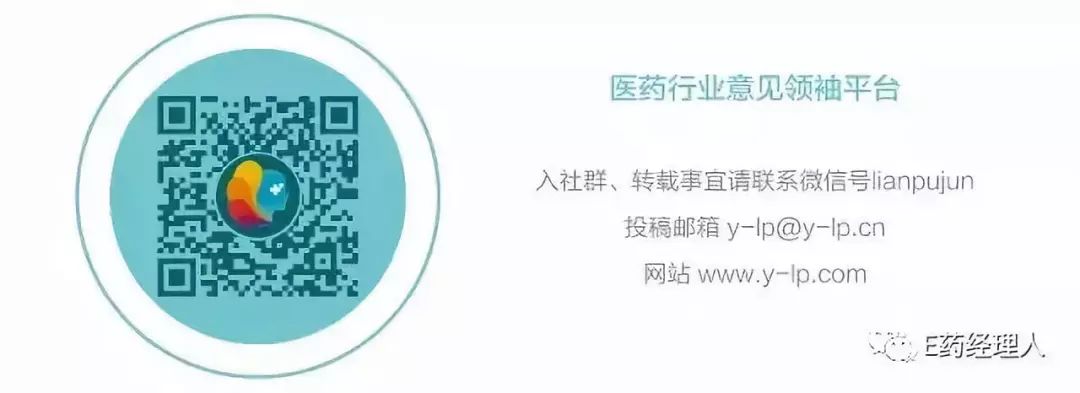 尼洛替尼价格和疗效,尼洛替尼药