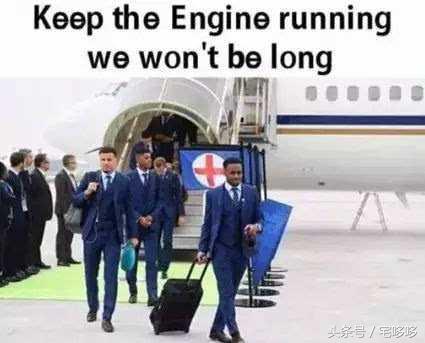 「神吐槽」真球迷伪球迷都需要的世界杯发圈指南