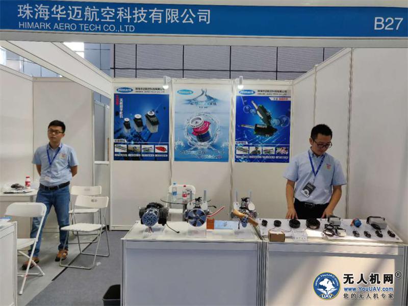 “看”尖兵之翼，“论”百家争鸣”