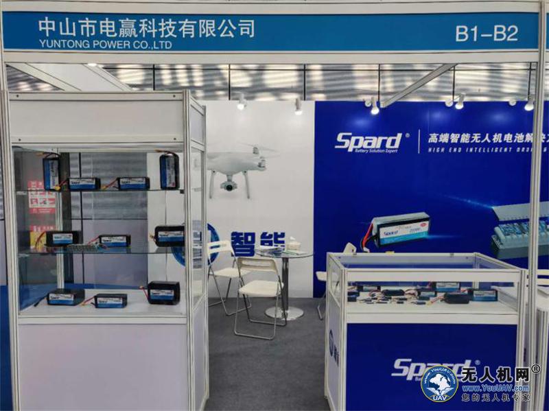 “看”尖兵之翼，“论”百家争鸣”