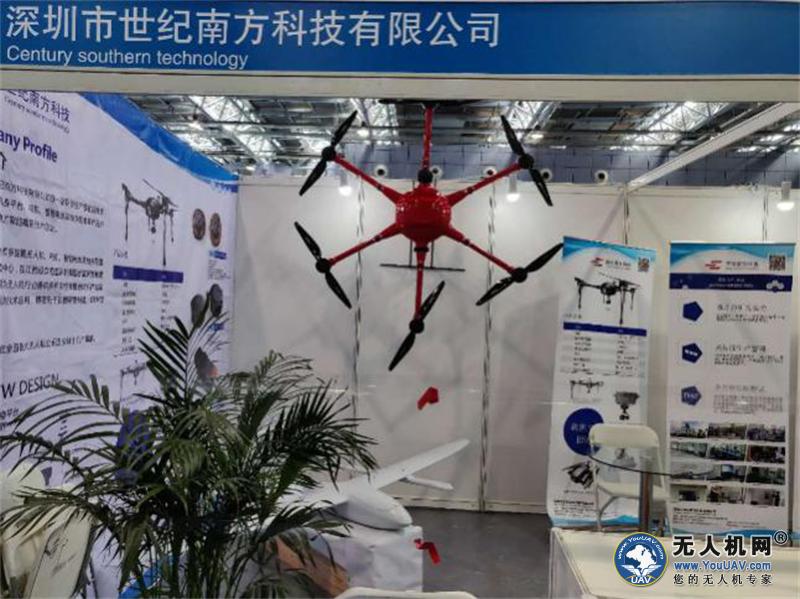 “看”尖兵之翼，“论”百家争鸣”