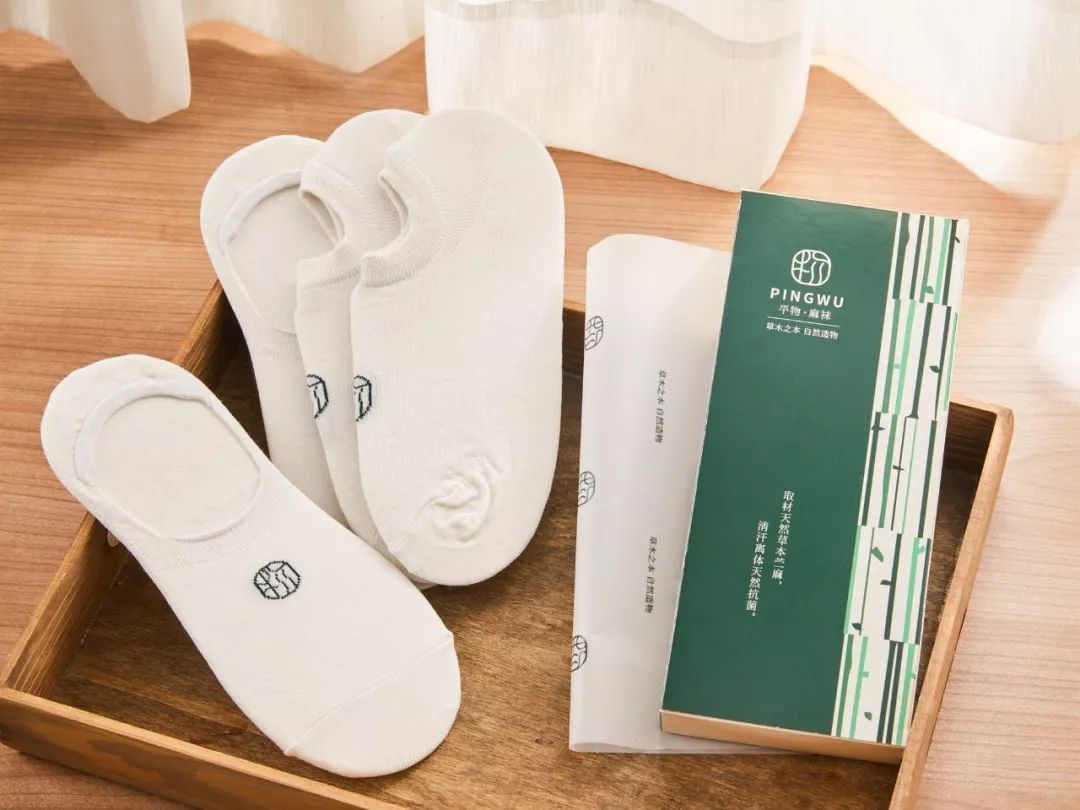 一条精选|中国人种这种草做成袜子,脚不臭了