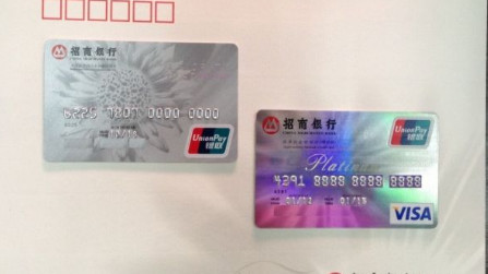 未满18要怎样才能办理信用卡,不满18岁能办理信用卡吗