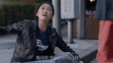 明星爆笑表情包,盘点因表情包爆火的明星