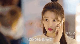 明星爆笑表情包,盘点因表情包爆火的明星