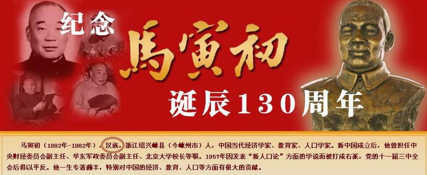全面二孩政策效果有限，全面放开生育限制短期并无可能