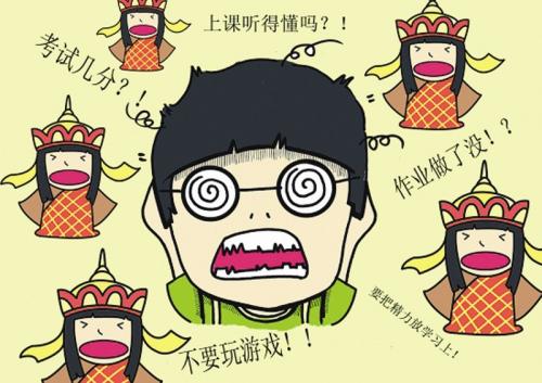 精神分裂症做心理咨询能疗愈好吗,打破精神分裂患者思维