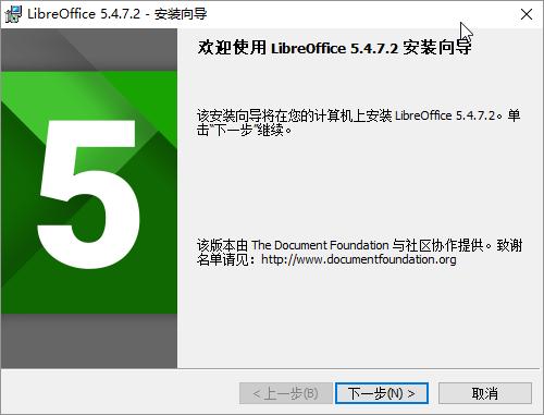 微软office办公软件怎么收费,office办公软件盈利