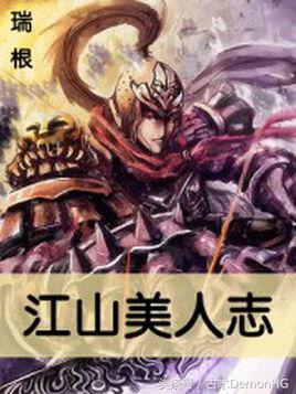 100部精品网络小说,100篇好看小说