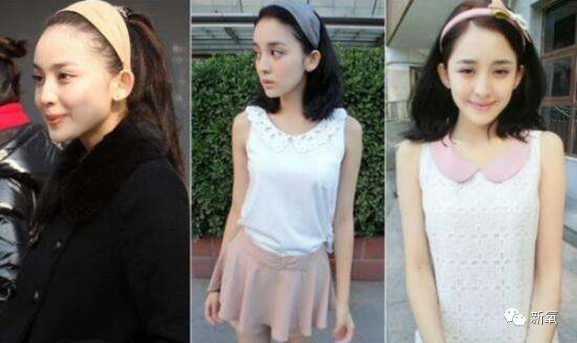 迪丽热巴被p图事件回应,迪丽热巴被p图的视频