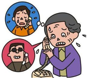 怎样在手机上设置识别诈骗电话,教你三招精准识别诈骗陷阱