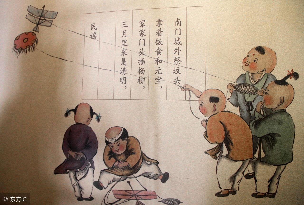 端午节在山东有什么特殊风俗,端午节山东习俗的视频