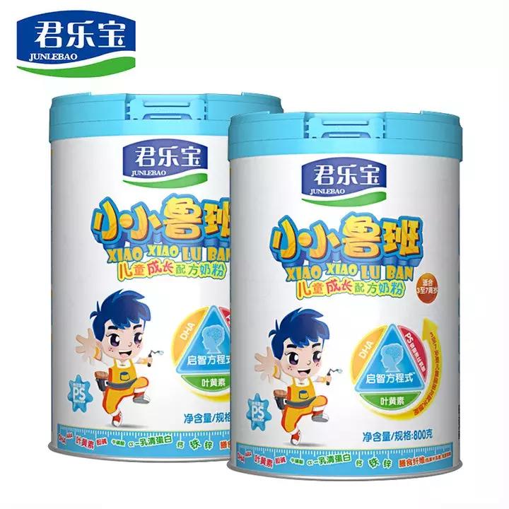 2018世界饮料创新奖名单,2020年世界乳品创新奖得主处罚