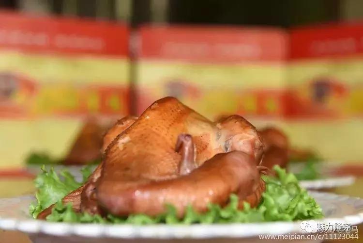 全球李氏祭祖大典隆尧,隆尧李氏恳亲大会直播视频