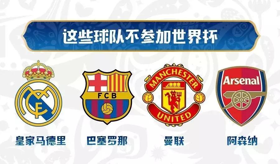 8分钟教会你解球的小技巧,分享懂球小技巧