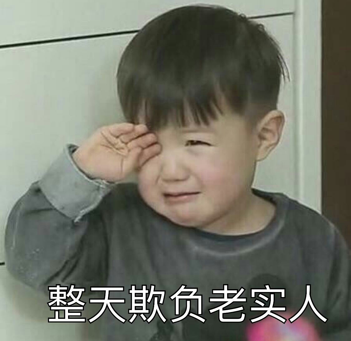 当你的孩子被打时你该怎么办,如果你的孩子被打了教你2招