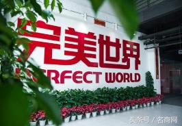 完美世界steam搭建游戏平台,完美世界steam是不是盗版